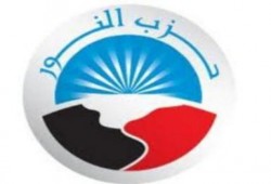 حزب النور والدعوة السلفية يدشنان حملة "نعم للدستور"