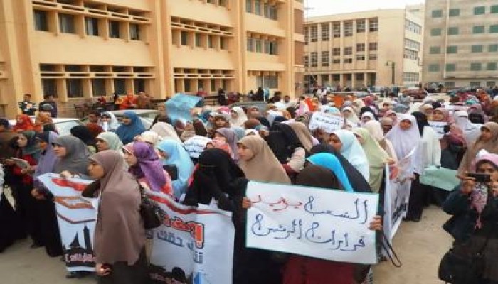 انتفاضة جامعات مصر تأييدا للدستور المصري وقرارات الرئيس