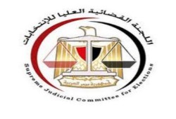العليا للإنتخابات تبدأ إجراءات الإستعداد لعملية الإستفتاء