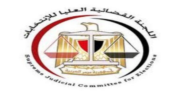 العليا للإنتخابات تبدأ إجراءات الإستعداد لعملية الإستفتاء