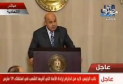 نائب الرئيس يعرض مبادرة للخروج من الازمة (متلفز)