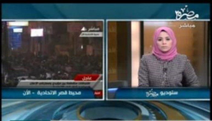 دعصام العريان يدعو الجميع للنزول والقبض على البلطجية وتقديمهم للعدالة (متلفز)