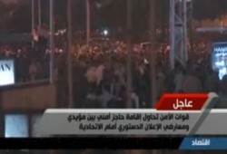 قطع الصوت عن مراسل التليفزيون المصري بعد فضحه لـ (معتصمى الاتحادية) (متلفز)
