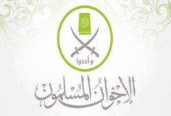 بيان من الإخوان المسلمين بخصوص أحداث امس أمام قصر الاتحادية