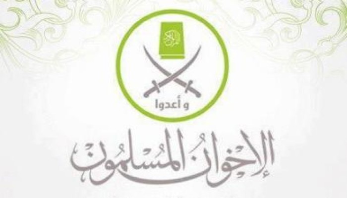 بيان من الإخوان المسلمين بخصوص أحداث امس أمام قصر الاتحادية