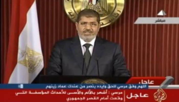 كلمة الرئيس محمد مرسي إلى الأمة اليوم (متلفز)