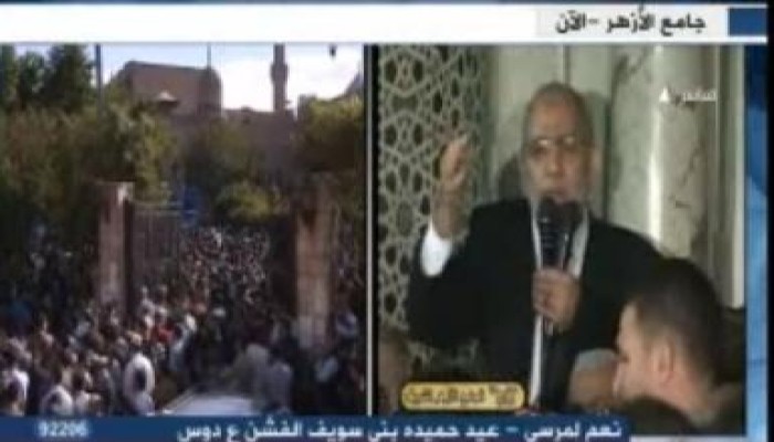 كلمة المرشد العام من الأزهر فى جنازة شهداء الإخوان (متلفز)