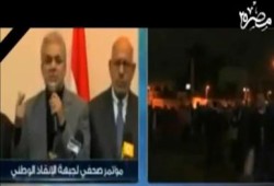 (القاتل) حمدين: لن نسمح بتصوت المصرين في الاستفتاء على دستور لم نشارك فيه (متلفز)