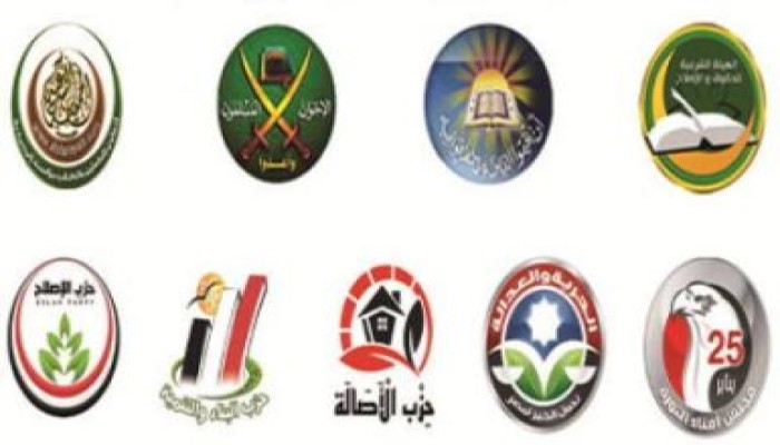 "ائتلاف القوى الإسلامية": لن نسمح بالانقلاب على الشرعية ونحذر كل الخيارات مفتوحة ومطروحة