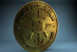 القوات المسلحة تعلن انحيازها إلى الشرعية القانونية  (متلفز)
