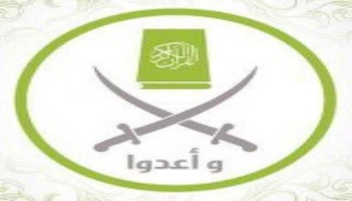 بيان من الاخوان,(ولَمَنِ انتَصَرَ بَعْدَ ظُلْمِهِ فَأُوْلَئِكَ مَا عَلَيْهِم مِّن سَبِيلٍ)