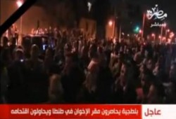 مخطط اقتحام قصر الاتحادية (متلفز)