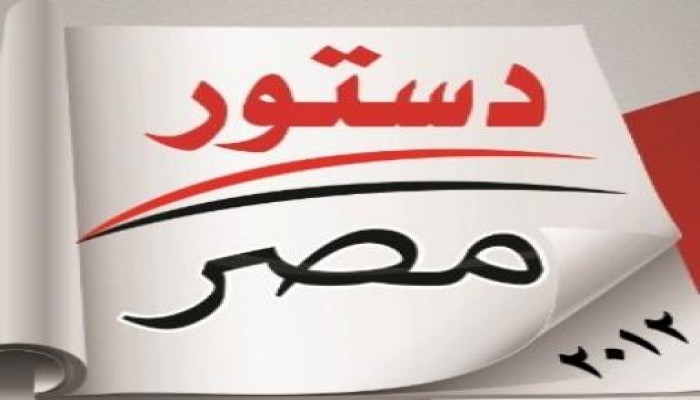 قرارات الرئيس .. وردود الأفعال