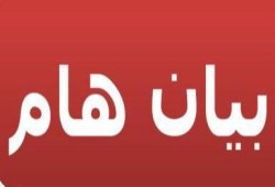 ثوار طنطا يتهمون عريبي والجندي والهرميل والشرقاوي بالتحريض علي القتل والحرق