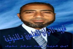 هؤلاء شهداءنا: محمد سلام أفاق من الغيبوبة ونطق الشهادة ثم فاضت روحه إلى بارئها