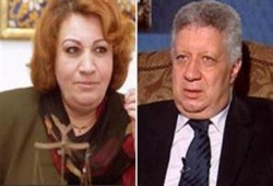 تحويل عصابة قلب نظام الحكم للنائب العام