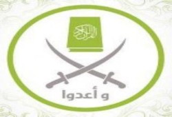 تصريح من الدكتور محمود غزلان المتحدث الإعلامي باسم الإخوان المسلمين