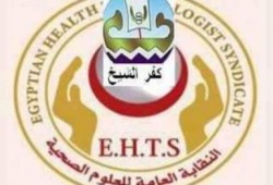 فوز قائمة الأخوان بمقعد نقيب العلوم الصحية بكفرالشيخ