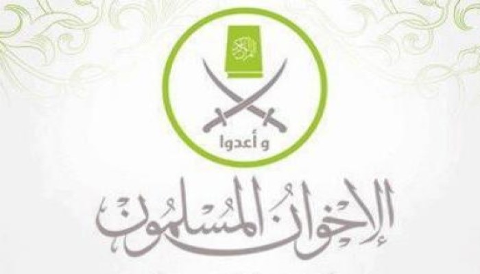 الاخوان يدعون لمظاهرات ضخمة بجميع المساجد الكبرى بالقاهرة الجمعة القادمة
