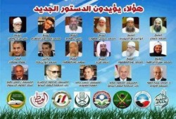 صورة وتعليق