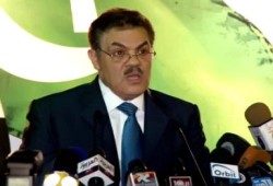 ضربة للبدوي: استقالة 150 عضوا من "الوفد" لرفض الحزب للدستور الجديد