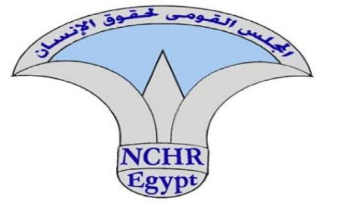 مجلس حقوق الإنسان: استخرجنا 24 ألف تصريح لمراقبة الاستفتاء