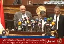 مؤتمر الجمعية التأسبيسية للرد على الشبهات والشائعات (متلفز)