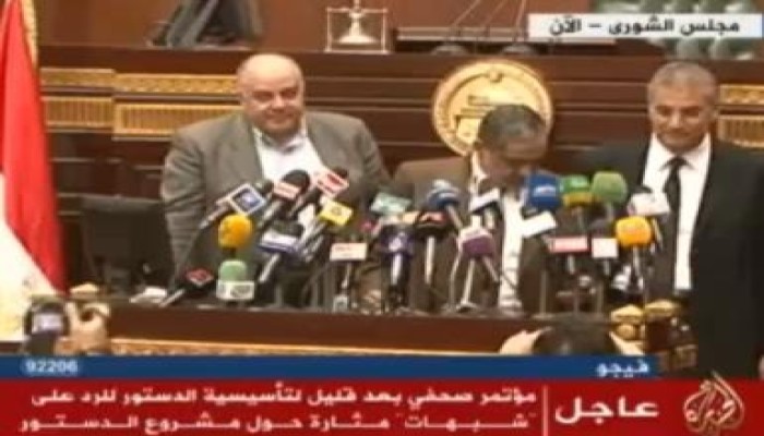 مؤتمر الجمعية التأسبيسية للرد على الشبهات والشائعات (متلفز)