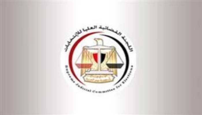 العليا للانتخابات تمد التصويت في جميع لجان الاستفتاء الى 11مساء