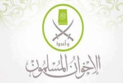 بيان من الإخوان المسلمين بخصوص انتهاء المرحلة الاولى من الاستفتاء الدستور