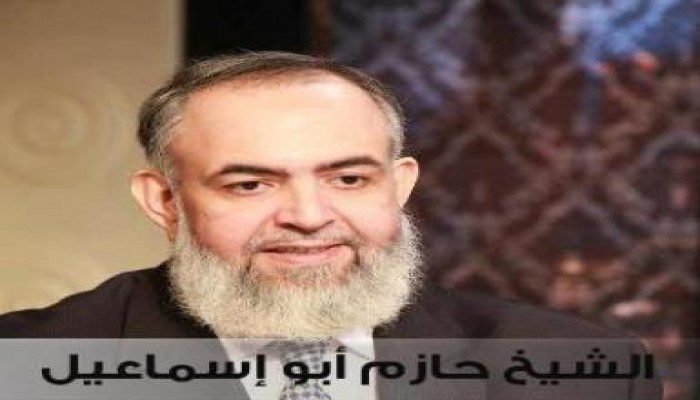 أبو إسماعيل: كشفنا للشعب الفرق بين دفاع الداخلية عن القصر الجمهوري والدفاع عن قسم شرطة!!