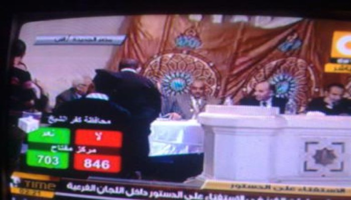 "السي بي سي" مكشوف عنها الحجاب و"لميس" رائدة السحر والشعوذة