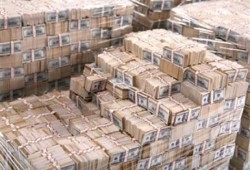 الرقابة الإدارية تسترد ما يزيد على 5 مليارات جنيه و200 مليون دولار من أموال الدولة