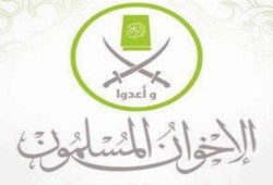 بيان من الإخوان المسلمين بخصوص إجبار النائب العام على الاستقالة