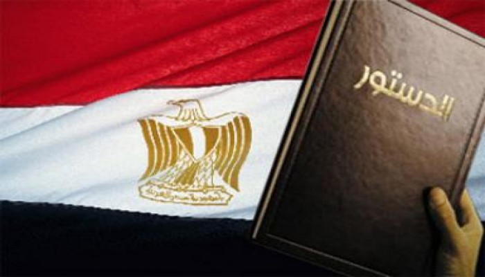 الجمعية التأسيسية للدستور تدعو جبهة الانقاذ لإجراء حوار علنى امام الشعب