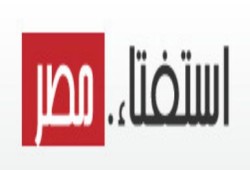 العليا للإنتخابات تنشر توزيع أعضاء الجهات القضائية على اللجان فى المرحلة الثانية