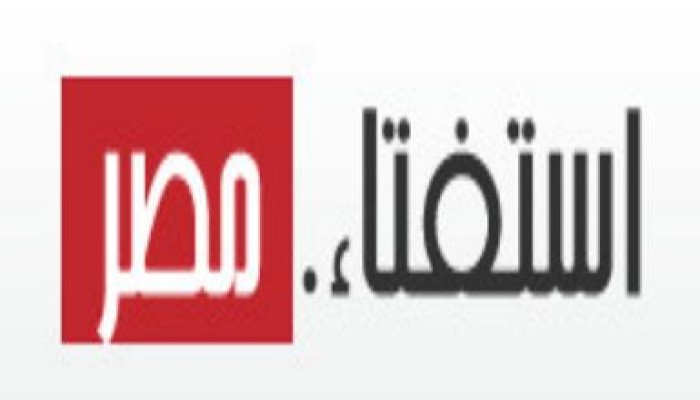 العليا للإنتخابات تنشر توزيع أعضاء الجهات القضائية على اللجان فى المرحلة الثانية