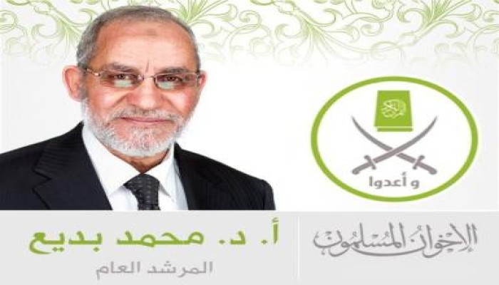 توضيح من فضيلة المرشد العام للإخوان المسلمين