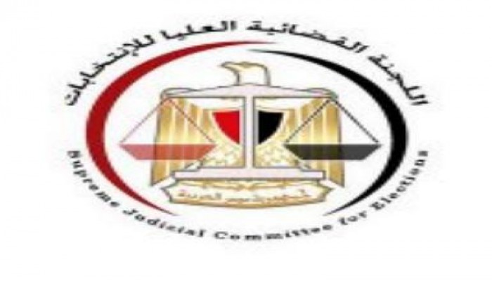 العليا للانتخابات تسمح  لمنظمات المجتمع المدني  والإعلاميين لمراقبة الاستفتاء