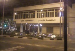 قاضيه توجه الناخبين للتصويت بـ«لا» بالاقصر