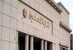 لجنة الحريات بالمحامين الاستفتاء كان عرس ديمقراطي والتجاوزات إدارية ولا تعوق النتيجة