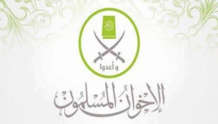 بيان من الإخوان المسلمين حول أحداث سوريا الأخيرة