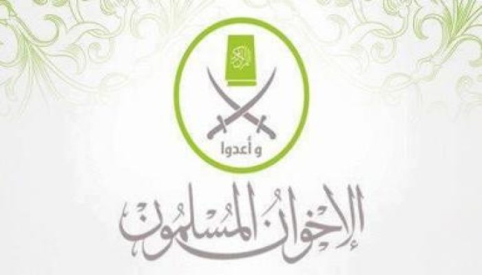 بيان من الإخوان المسلمين حول أحداث سوريا الأخيرة