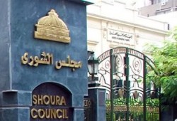 أعضاء الشورى المعينين يحلفون اليمين في افتتاح الدورة البرلمانية غدا