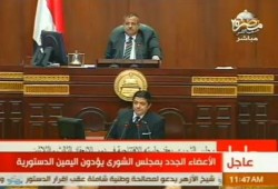 الأعضاء الجدد بمجلس الشورى يؤدون اليمين الدستورية (بث مباشر)