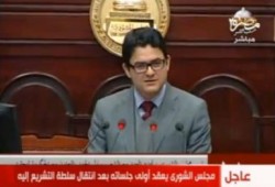 كلمة الحكومة امام مجلس الشورى (متلفز)