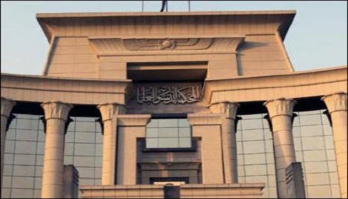الدستورية تعيد تنظيم تشكيلها.. وأبرز المستبعدين بجاتو وتهاني