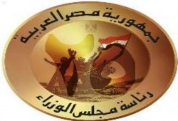 الوزراء يصدر قرار بتطوير عشوائيات و بناء سوق موحد ببورسعيد