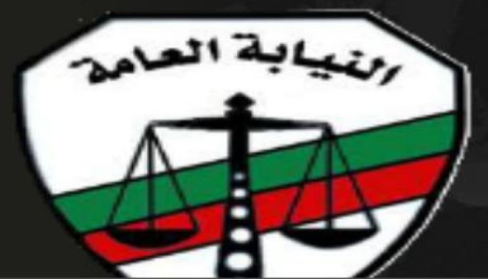 النيابة العامة: تدشين موقع الكترونى لتلقى المقترحات والتواصل مع المواطنين