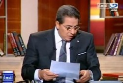 إعلام العار .. محمود سعد المثال الحي للتحول خاصة حين يُذكر"ساويرس" (متلفز)